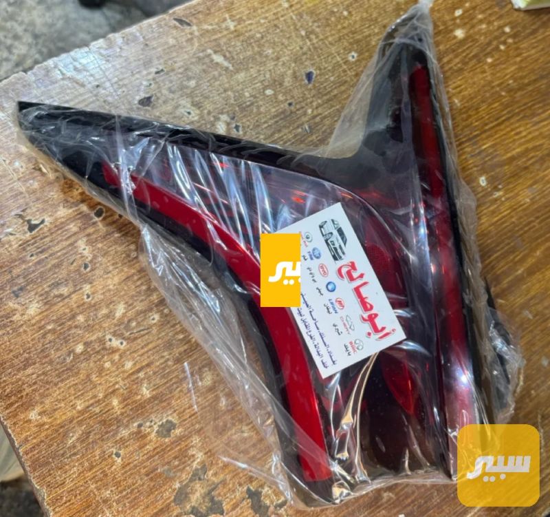 بك لايت شنجان CS75بلص - اللايتات والإنارة - شانجان CS75 بلس