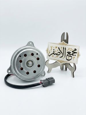 ماطور مروحه صني هندي