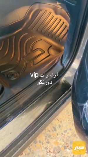 ارضيات دورنكو كشن منفصل ومتصل مع ظهر الكشن والصندوك
