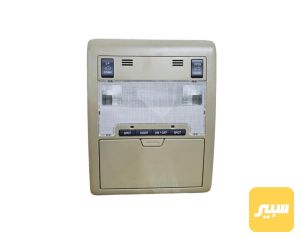 كونترول الاسلايت