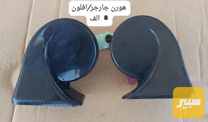 هورن طاط - الكهربائيات والحساسات