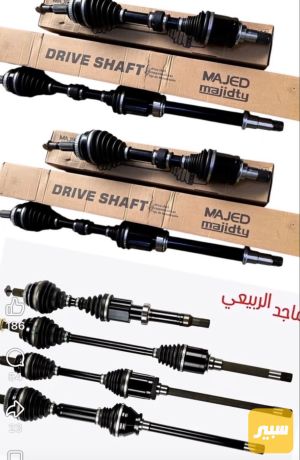 درايف شفت افالون