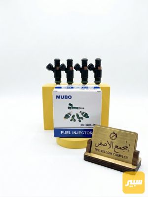 نوزل سمند تجاري درجه اولى