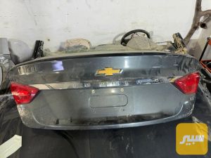 صندوك امبالا نفطي