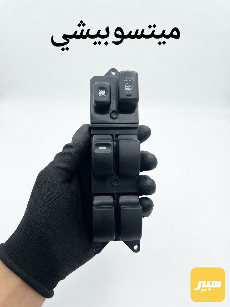 كونترول تحكم جام باجيرو - ميتسوبيشي باجيرو
