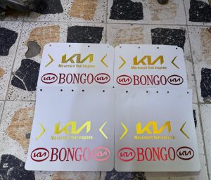 واقيه طين