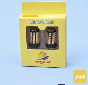 كلوب LED اشاره اصلي 21 واط