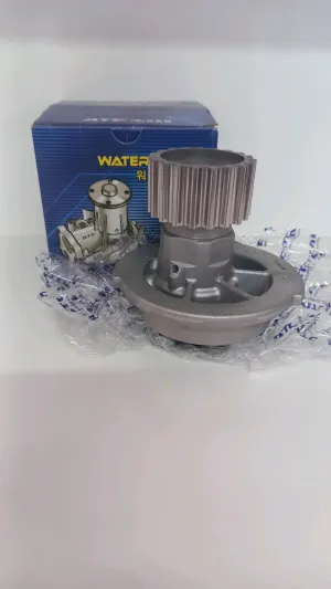 واتر بمب اوبتيما