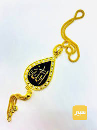 مداليه مرايه داخل - الدواخل والمقصورة
