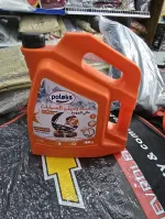 ماء زيتي - صورة 2