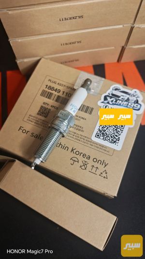 بلك اصلي وكالة موبيس محرك 2400 GDI