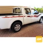 شريط نيفارا 044G - صورة 3