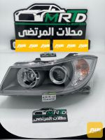 لايت ليفان 620 - صورة 1