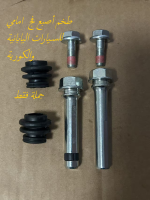 اصبع فج هايلوكس - صورة 1