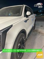 دوسات سورنتو الشكل الجديد 2021_2027 - صورة 1