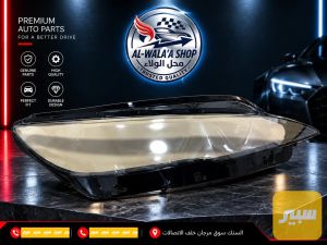 جام لايت سيل5 يسار
