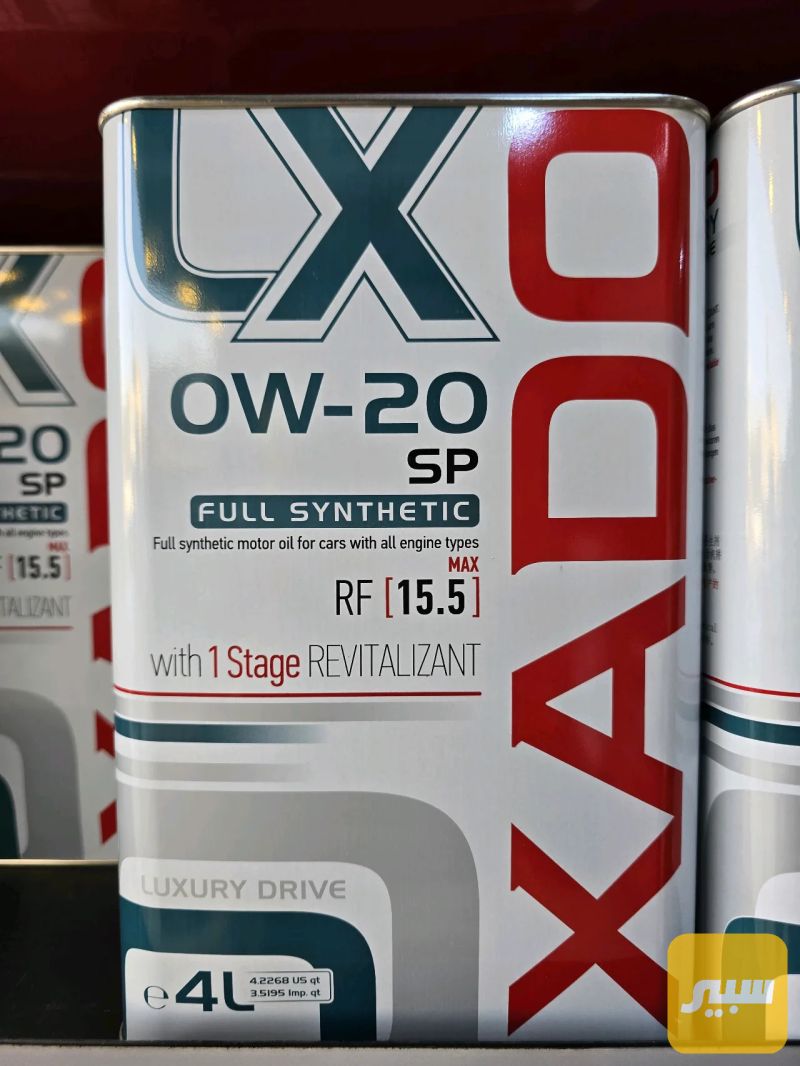 زيت xado 0w20 - الزيوت والسوائل