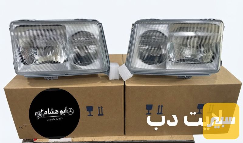 لايت دب - مرسيدس بنز دب / W 124
