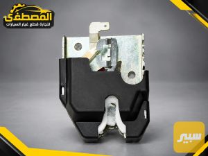 قفل جنطه افيو