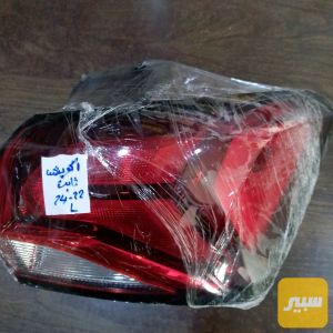 بك لايت اكوينكس Lt ثابت 22 ـ 24