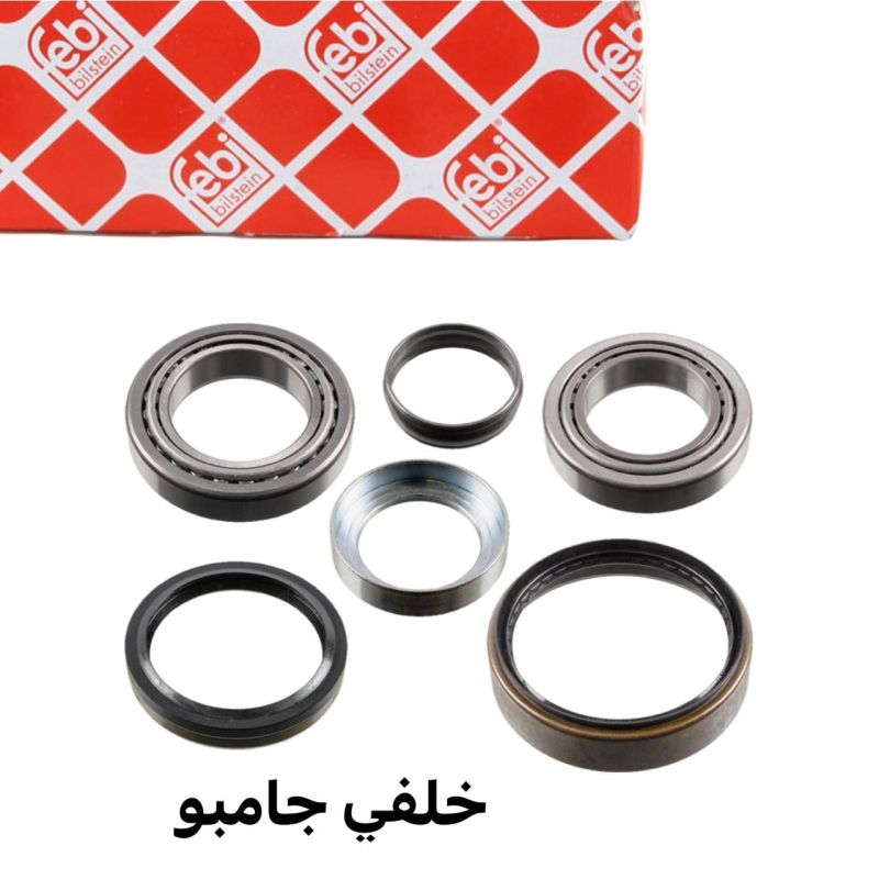 بولبرن خلفي جامبو febi - الكير ونظام الدفع - مرسيدس بنز جامبو / W 126