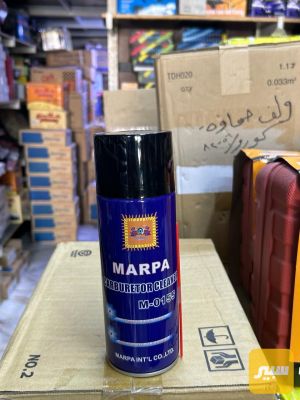 MARPA