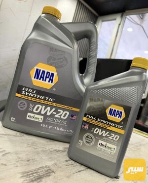 زيوت Napa Auto Parts امريكي المنشأ 0w20 5w20 5w30 اصلي امريكي