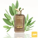 عطور VIP مناسبة للسيارات - صورة 5
