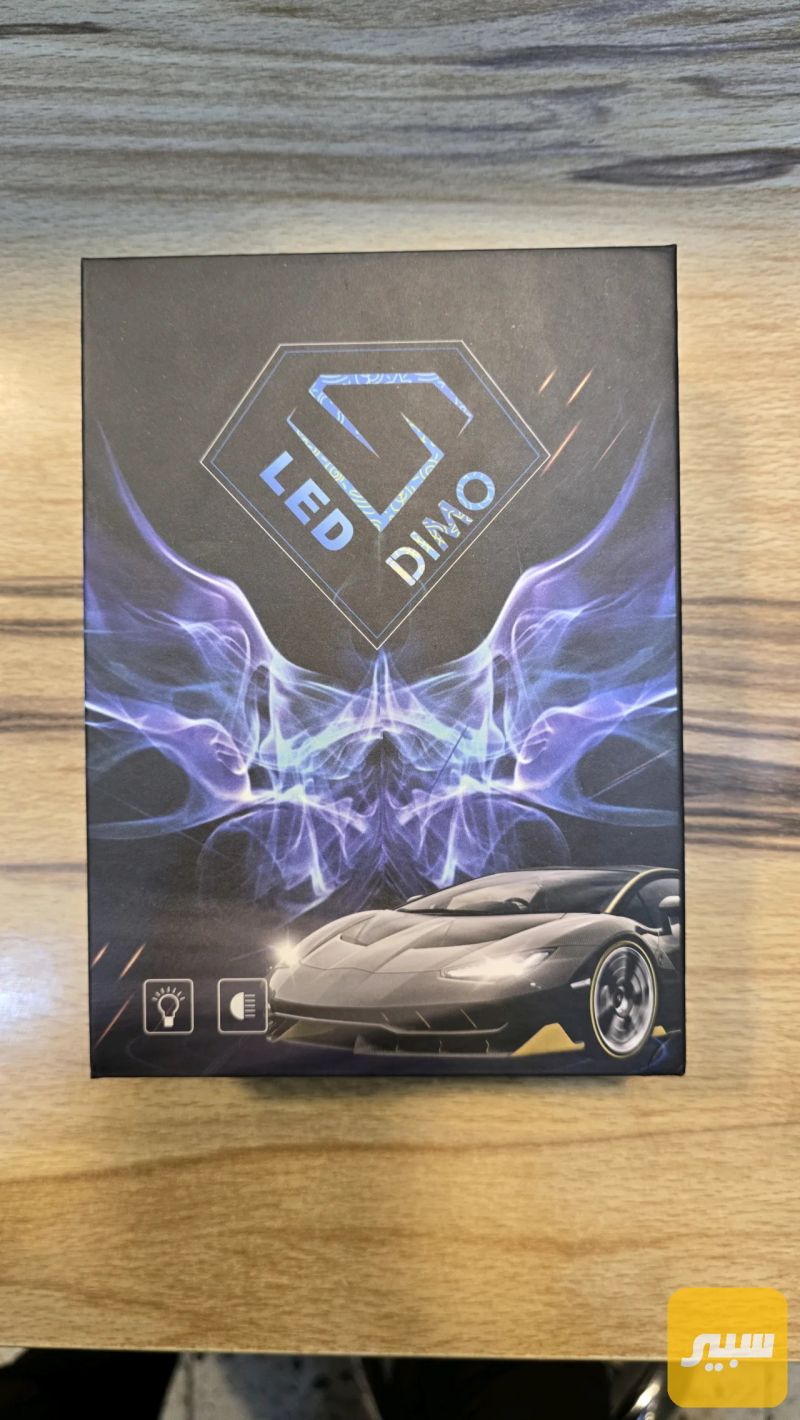 DIMO D02 - الكماليات والعدد