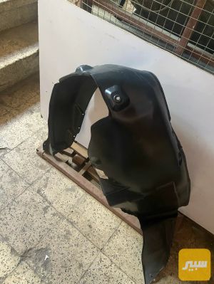 بطانة جاملغ كادينزا