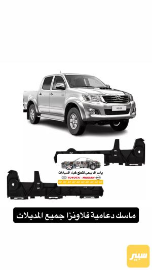 ماسكات دعامية فلاونزا