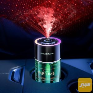 مبخرت عطر سياره