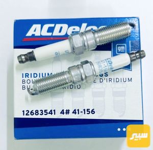 بلكات ماليبو وكل محركات 1500 رقم البلك 156-41