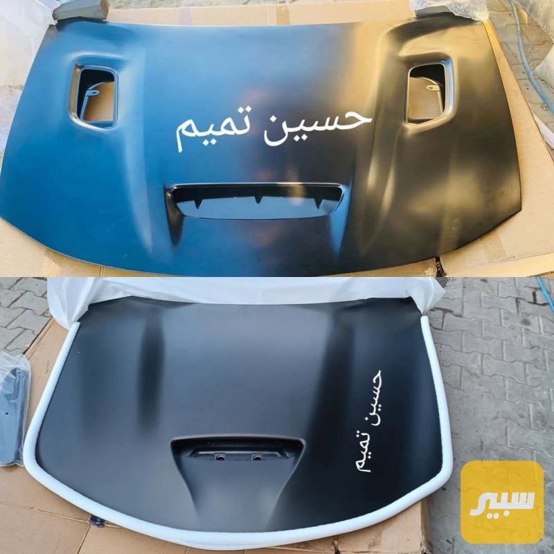 بنيد جارجر واحد فتحة+ 3فتحة - البادي والهيكل الخارجي - دودج تشارجر