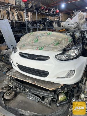 دعاميه اكسنت