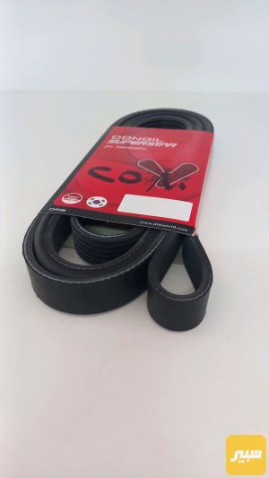 قايش 2580 توسان محرك 2000_2400