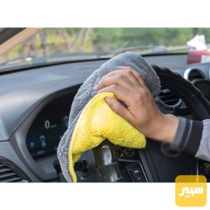 خاولي تنضيف صغير