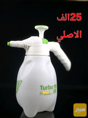 ضاغطة