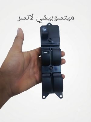 كونترول تحكم جام لانسر درجه اولى ضمان الفحص والكوالتي والقالب