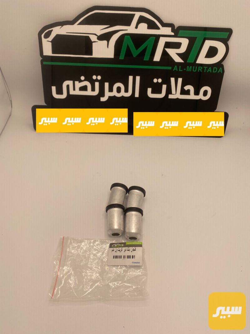 فنجان بلك دير كريت ول جنبي فتون Tعام - الكهربائيات والحساسات - جريت وول وينجل 5، جريت وول وينجل وموديلات أخرى