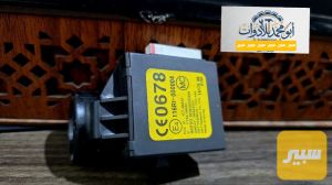 ايمو بلايزر