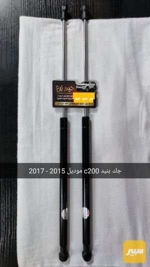 جك بنيد C200 موديل 2015-2017