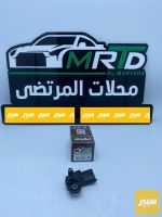 مابسنسر جيلي موبل - صورة 2