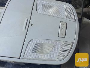 مصباح تنته سوناته