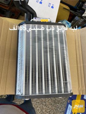 لبه فريز دب