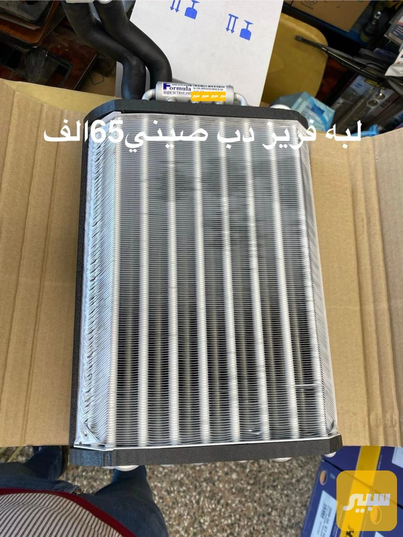 لبه فريز دب - مرسيدس بنز دب / W 124