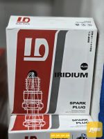 بلكات تايوان اصلي 1d - صورة 4