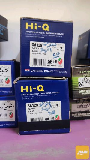 بنزات افيو الاصلي Hi_Q