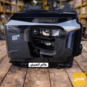 لايت جيتور T2