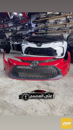 دعاميه امامي تويوتا كورلا 2020/2025